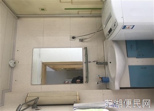 個(gè)人房屋直售
