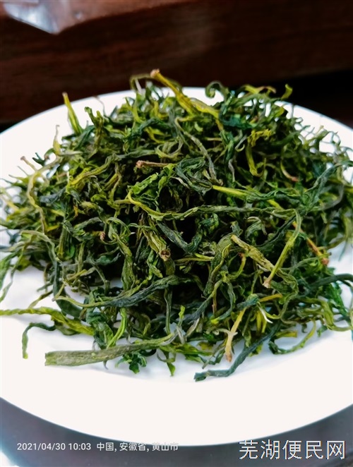 明前手工毛峰低價(jià)賣